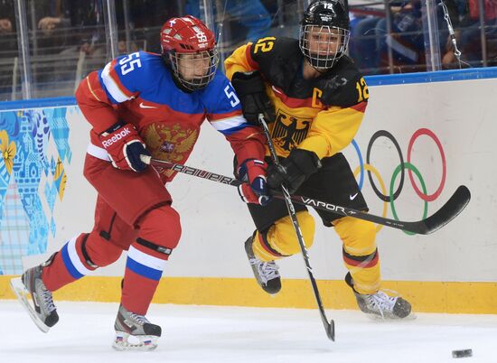 2014 Winter Olympics. Ice hockey. Women. Russia vs. Germany