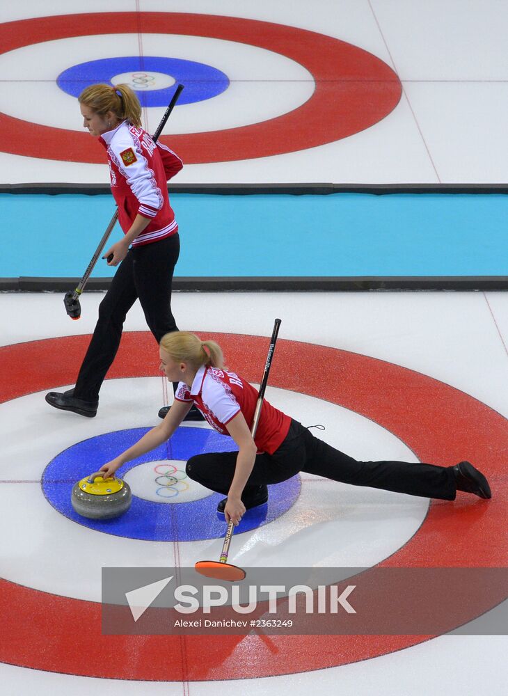 2014 Winter Olympics. Curling. Training
