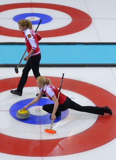 2014 Winter Olympics. Curling. Training