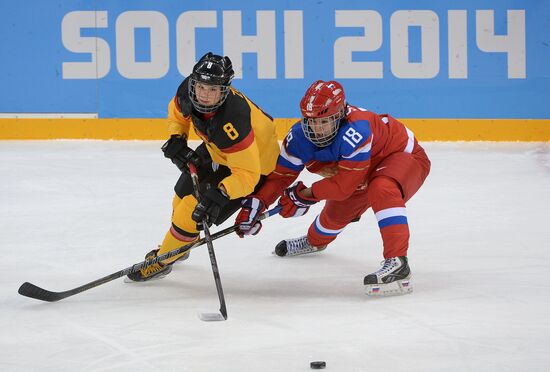 2014 Winter Olympics. Ice hockey. Women. Russia vs. Germany