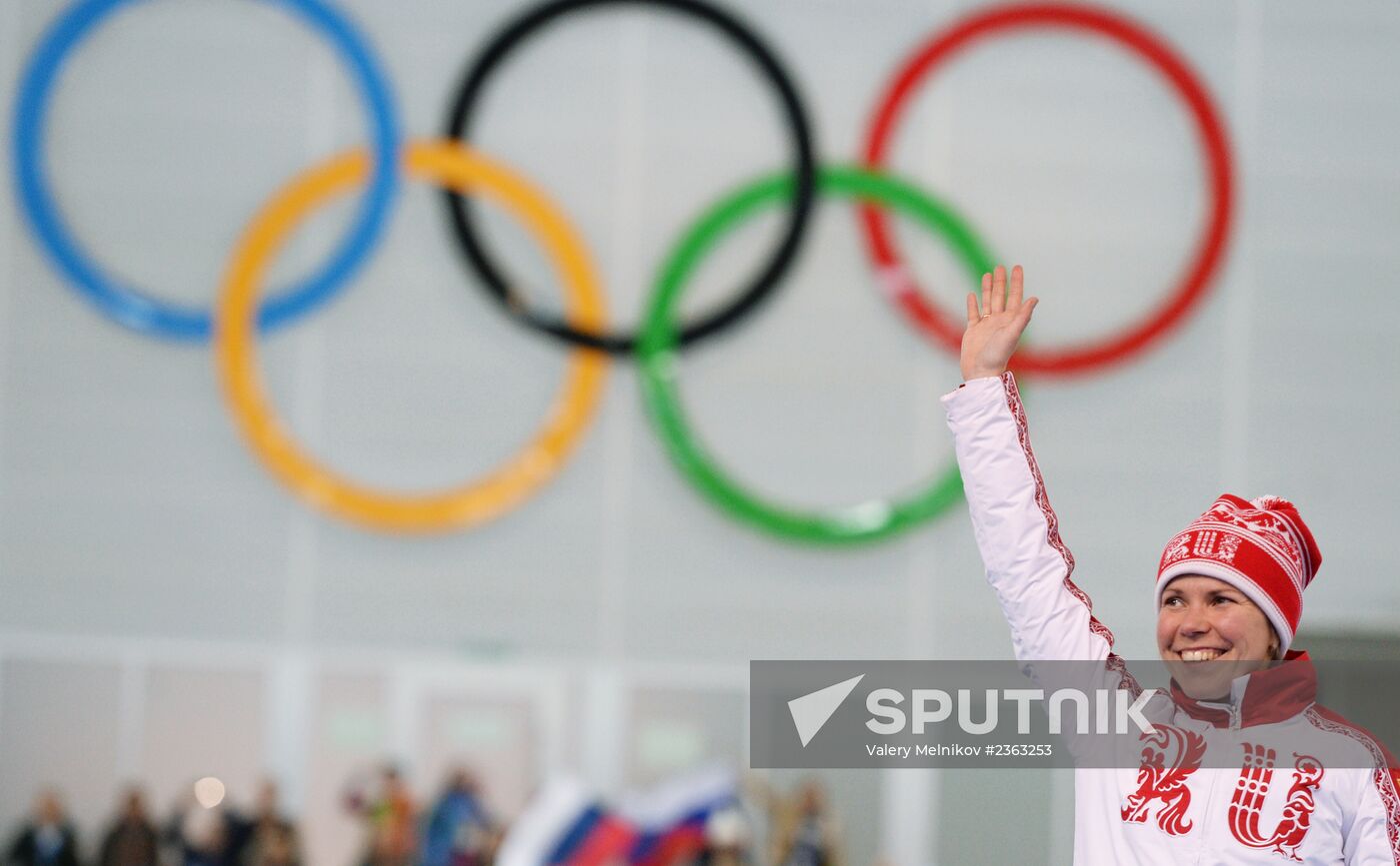 2014 Winter Olympics. Speed skating. Women. 3000m