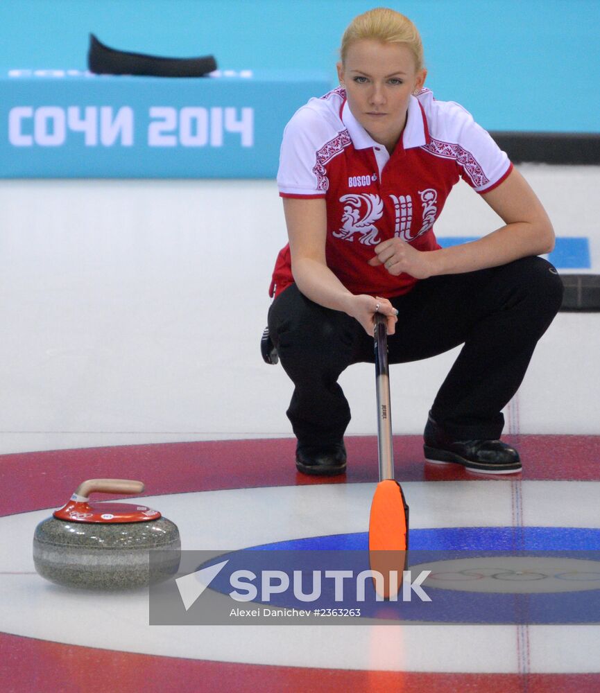 2014 Winter Olympics. Curling. Training
