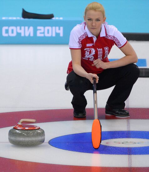 2014 Winter Olympics. Curling. Training