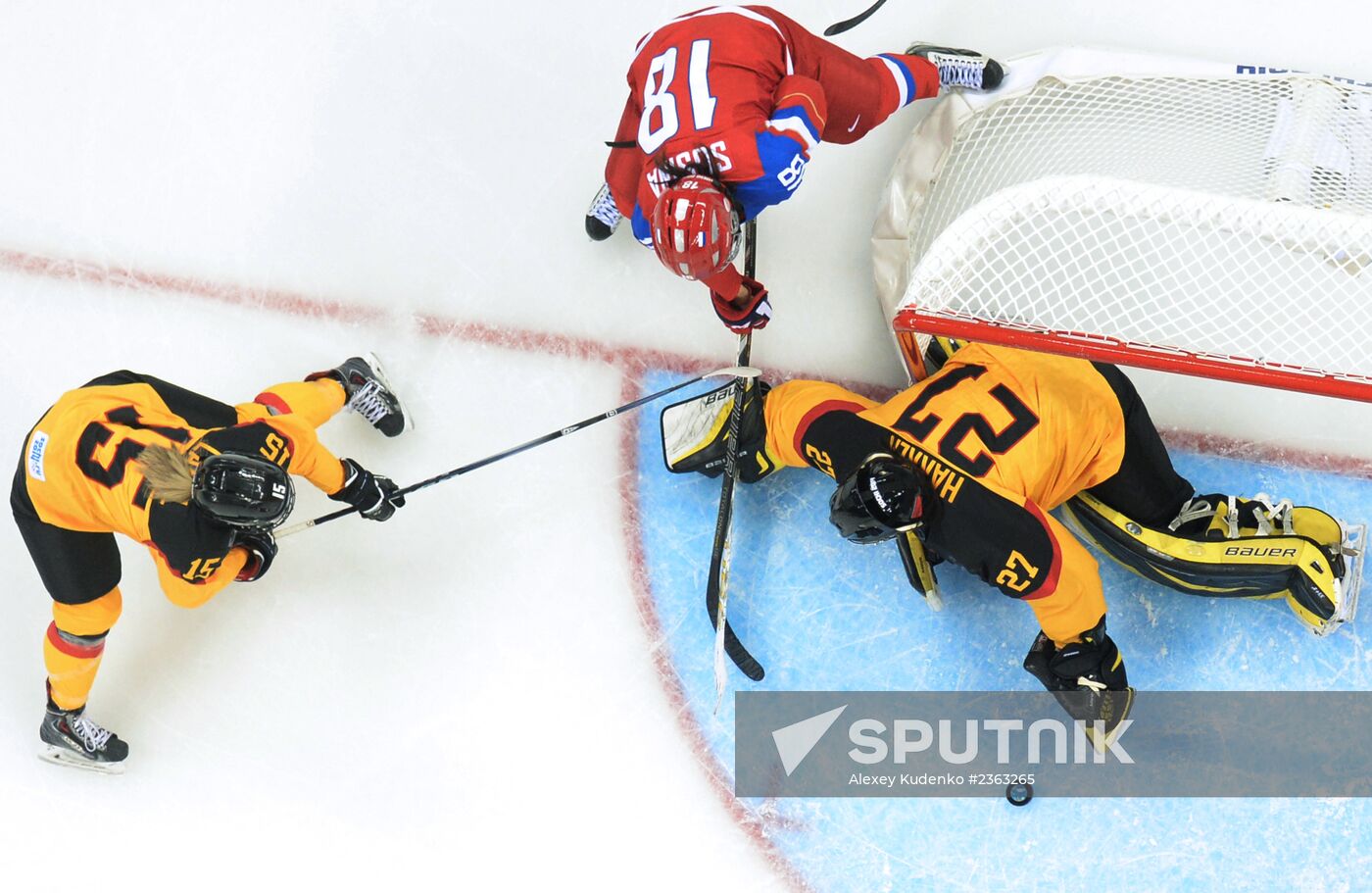 2014 Winter Olympics. Ice hockey. Women. Russia vs. Germany