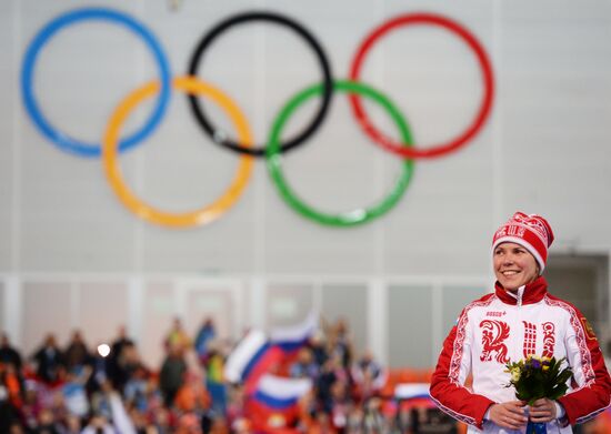 2014 Winter Olympics. Speed skating. Women. 3000m