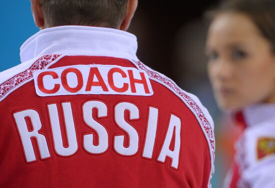 2014 Winter Olympics. Curling. Training