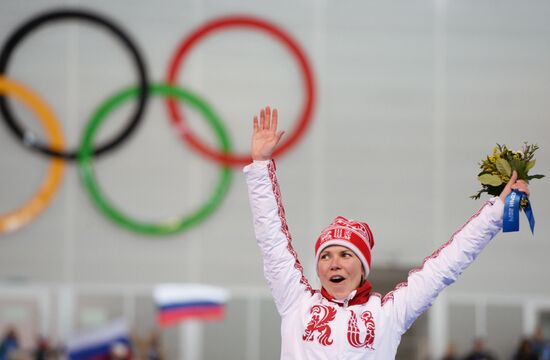 2014 Winter Olympics. Speed skating. Women. 3000m