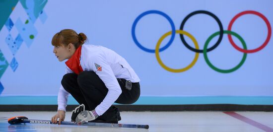 2014 Winter Olympics. Curling. Training