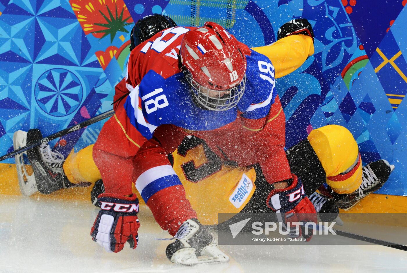 2014 Winter Olympics. Ice hockey. Women. Russia vs. Germany