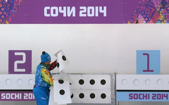 2014 Winter Olympics. Biathlon. Women. Sprint race