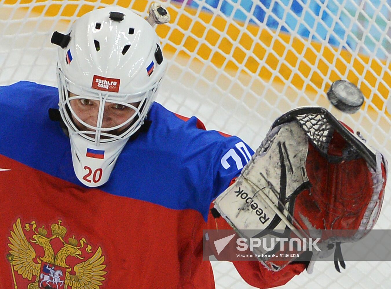 2014 Winter Olympics. Ice hockey. Women. Russia vs. Germany