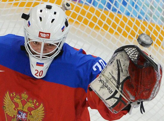2014 Winter Olympics. Ice hockey. Women. Russia vs. Germany