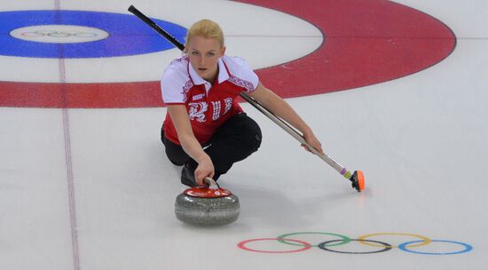2014 Winter Olympics. Curling. Training
