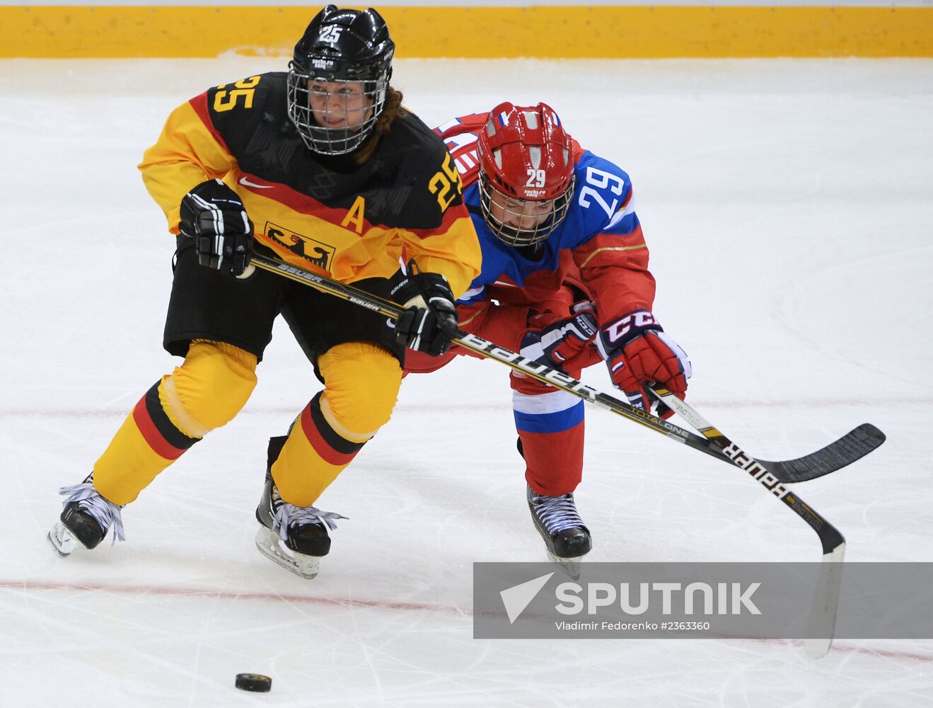 2014 Winter Olympics. Ice hockey. Women. Russia vs. Germany