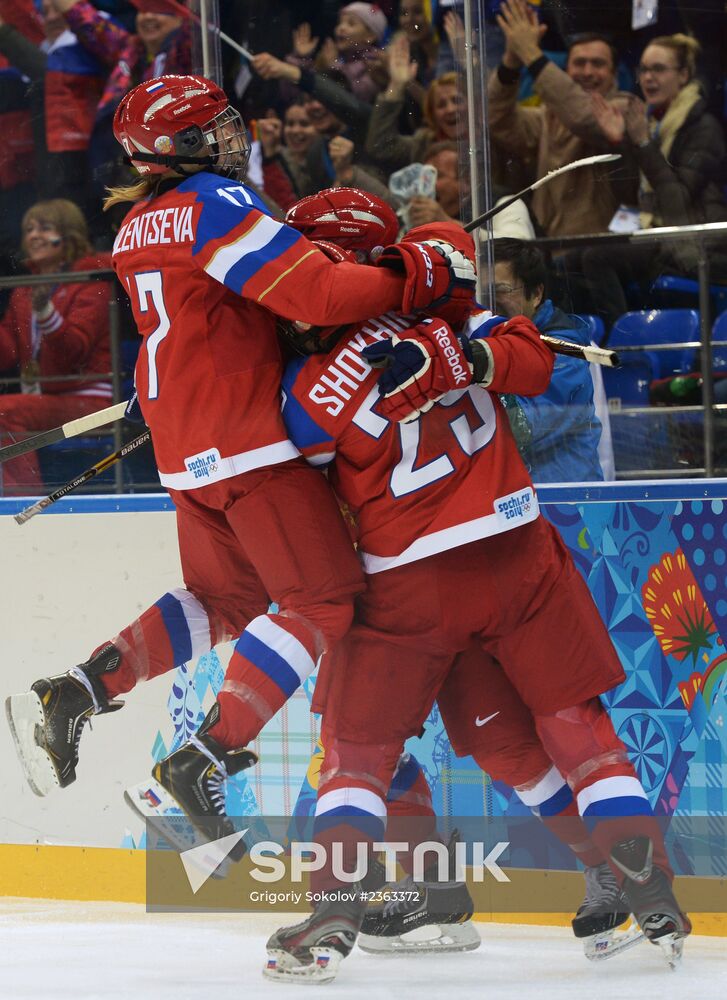 2014 Winter Olympics. Ice hockey. Women. Russia vs. Germany