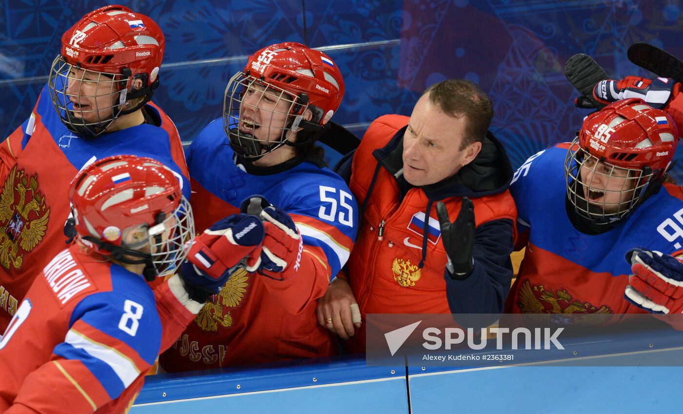 2014 Winter Olympics. Ice hockey. Women. Russia vs. Germany