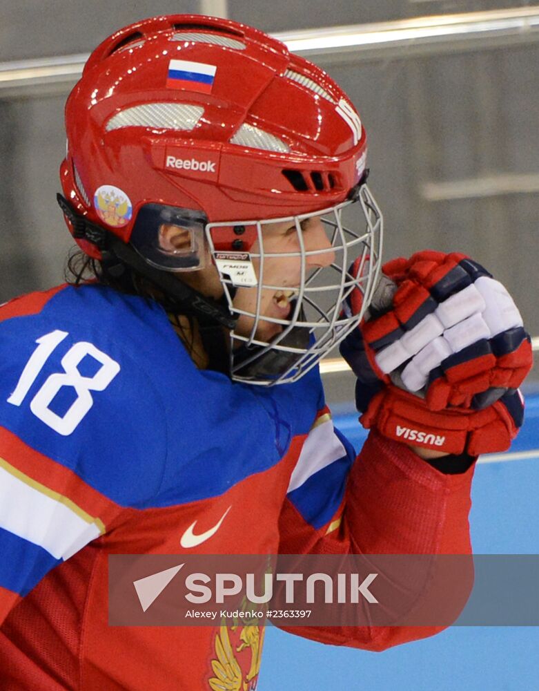2014 Winter Olympics. Ice hockey. Women. Russia vs. Germany