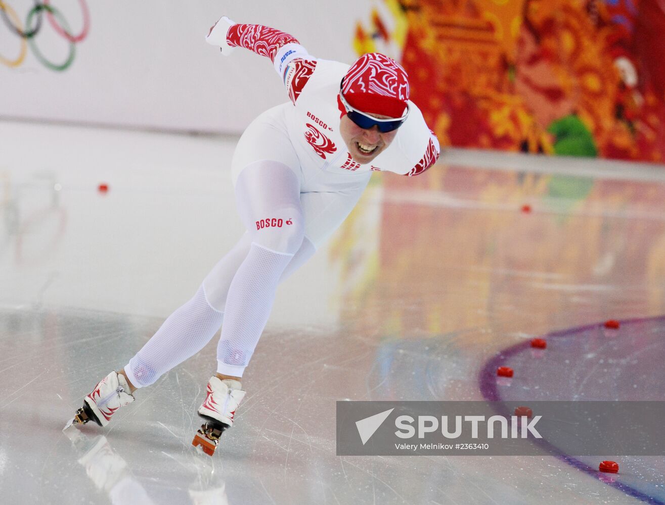 2014 Winter Olympics. Speed skating. Women. 3000m