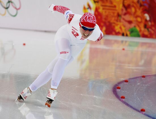 2014 Winter Olympics. Speed skating. Women. 3000m