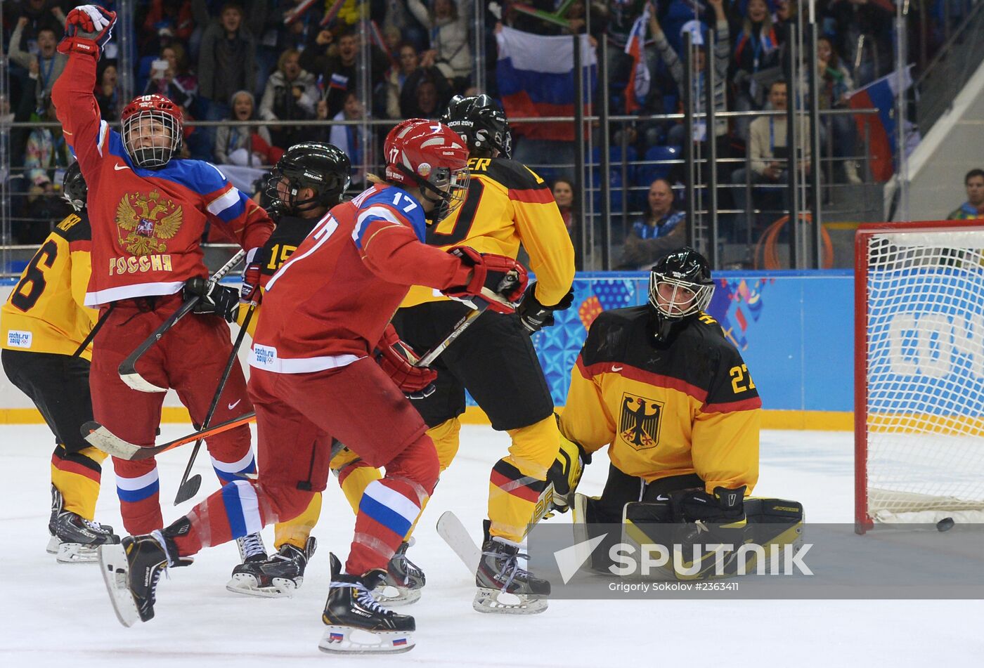 2014 Winter Olympics. Ice hockey. Women. Russia vs. Germany