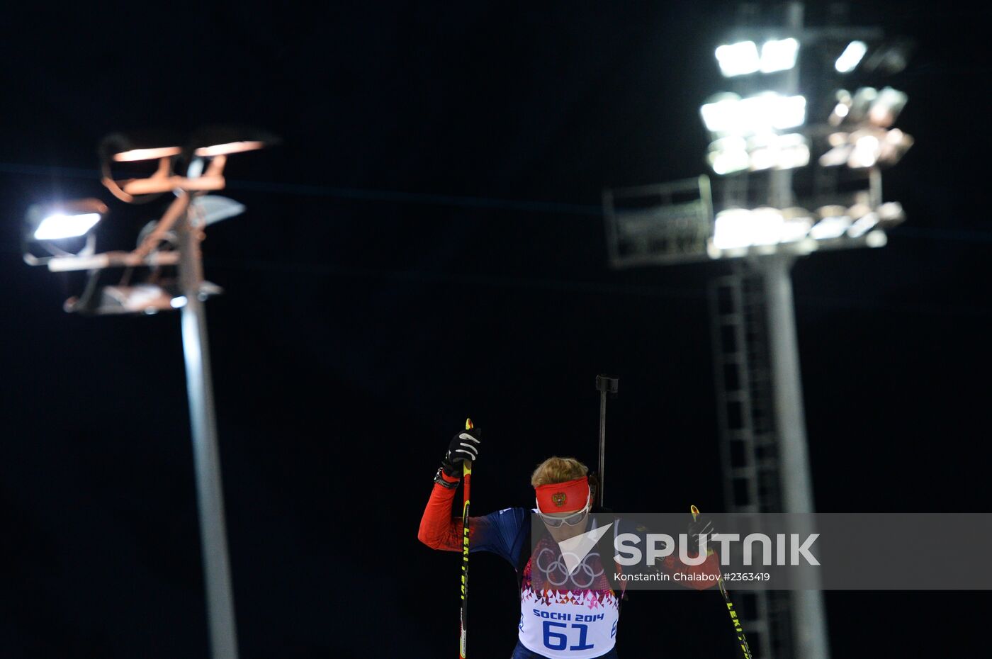 2014 Winter Olympics. Biathlon. Women. Sprint race