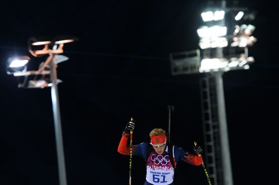 2014 Winter Olympics. Biathlon. Women. Sprint race