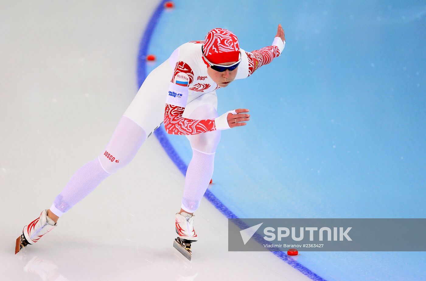 2014 Winter Olympics. Speed skating. Women. 3000m