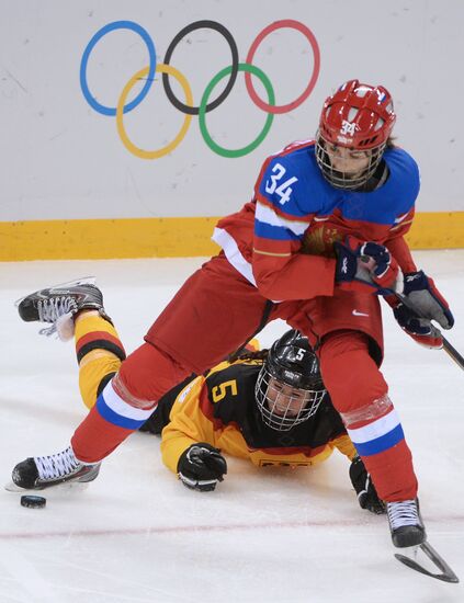 2014 Winter Olympics. Ice hockey. Women. Russia vs. Germany