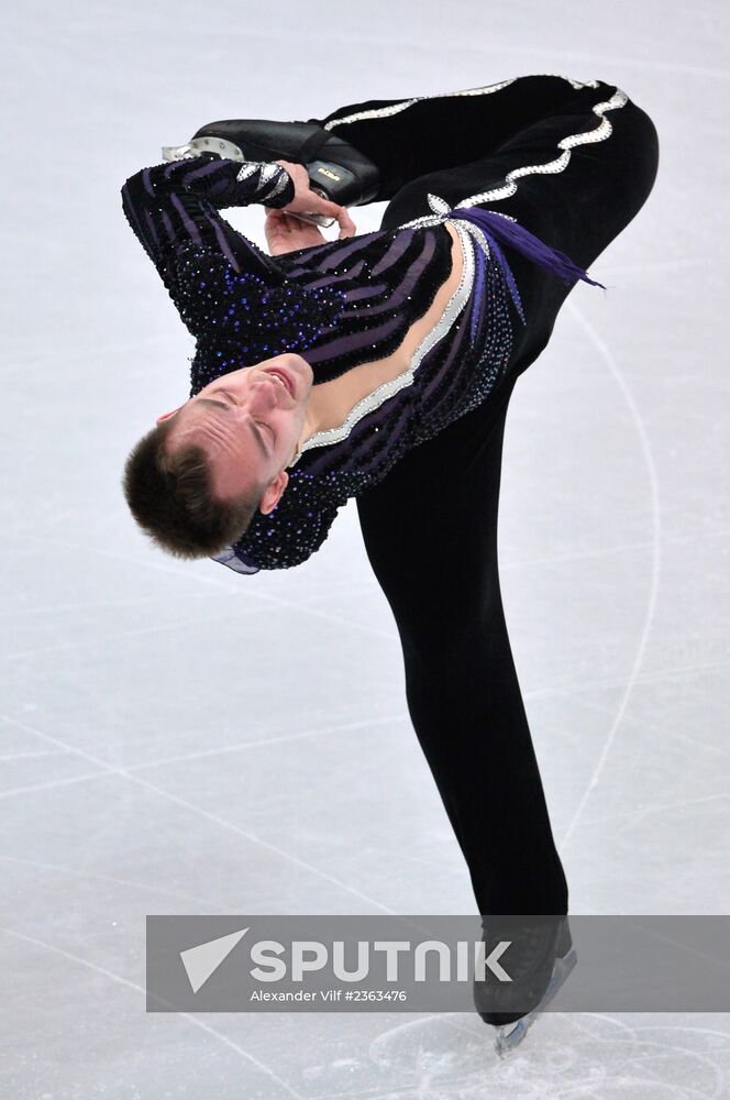 2014 Olympics. Figure skating. Teams. Men. Free skating