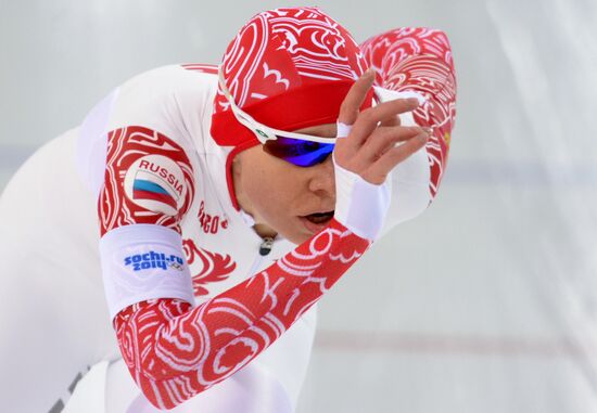 2014 Winter Olympics. Speed skating. Women. 3000m