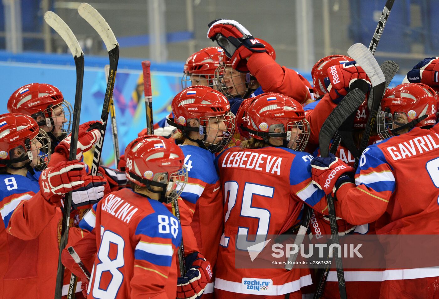 2014 Winter Olympics. Ice hockey. Women. Russia vs. Germany
