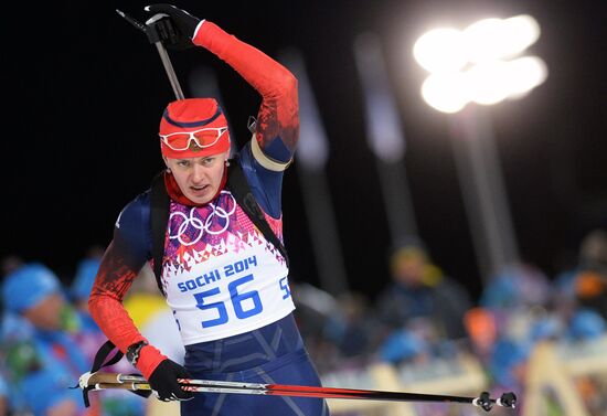 2014 Winter Olympics. Biathlon. Women. Sprint race