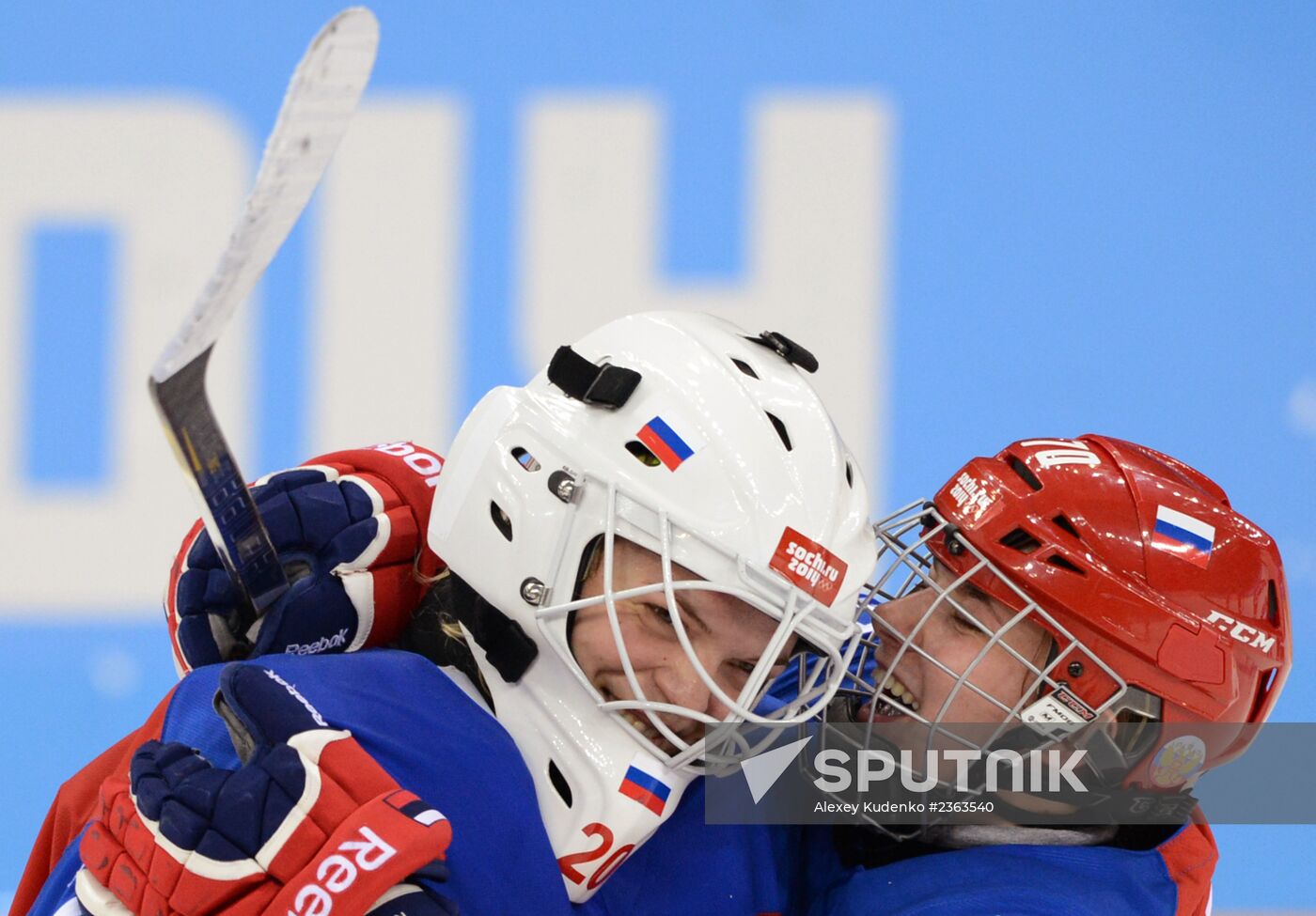 2014 Winter Olympics. Ice hockey. Women. Russia vs. Germany