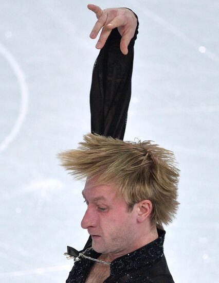 2014 Olympics. Figure skating. Teams. Men. Free skating