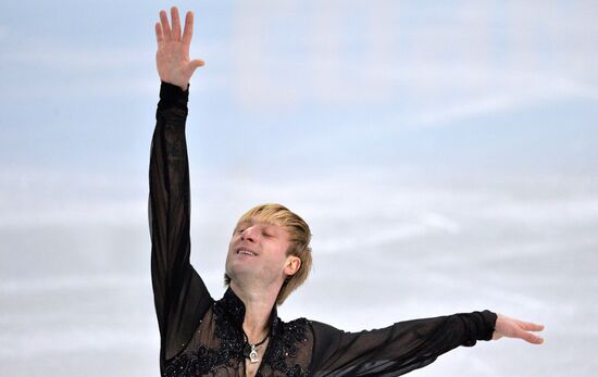 2014 Olympics. Figure skating. Teams. Men. Free skating