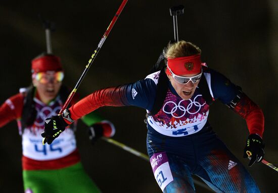 2014 Winter Olympics. Biathlon. Women. Sprint race