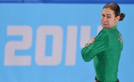 2014 Winter Olympics. Figure skating. Teams. Men. Free skating