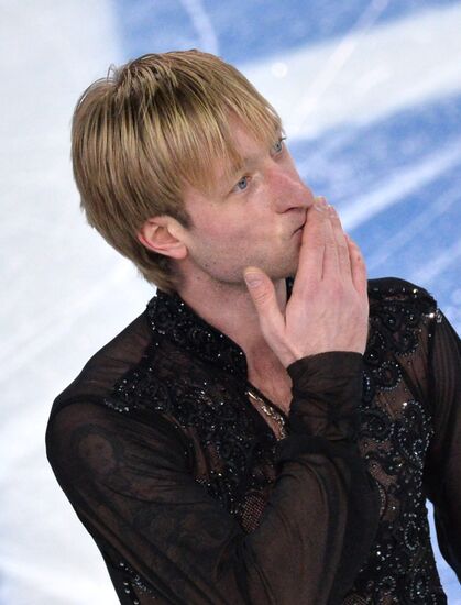 2014 Olympics. Figure skating. Teams. Men. Free skating