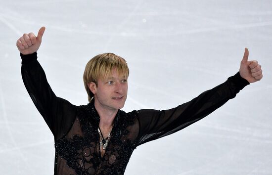 2014 Olympics. Figure skating. Teams. Men. Free skating