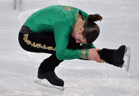 2014 Winter Olympics. Figure skating. Teams. Men. Free skating
