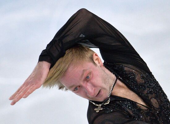 2014 Olympics. Figure skating. Teams. Men. Free skating