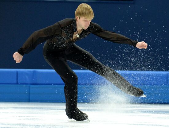 2014 Olympics. Figure skating. Teams. Men. Free skating