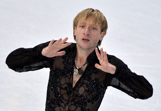 2014 Olympics. Figure skating. Teams. Men. Free skating