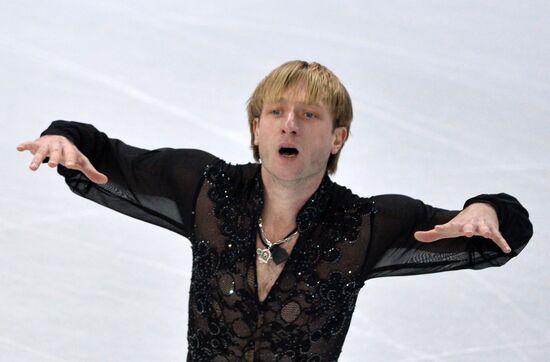 2014 Olympics. Figure skating. Teams. Men. Free skating