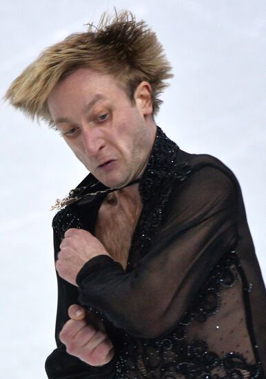 2014 Olympics. Figure skating. Teams. Men. Free skating