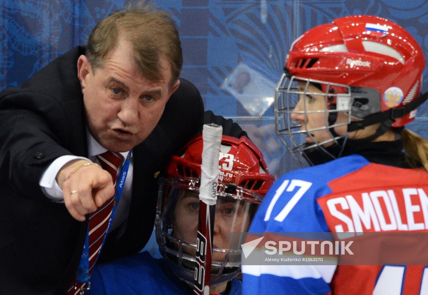 2014 Winter Olympics. Ice hockey. Women. Russia vs. Germany