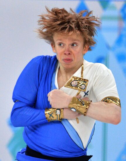 2014 Olympics. Figure skating. Teams. Men. Free skating