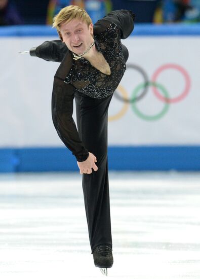 2014 Olympics. Figure skating. Teams. Men. Free skating