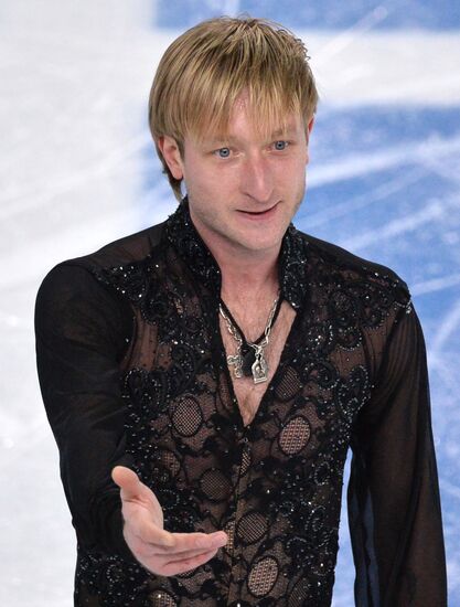 2014 Olympics. Figure skating. Teams. Men. Free skating