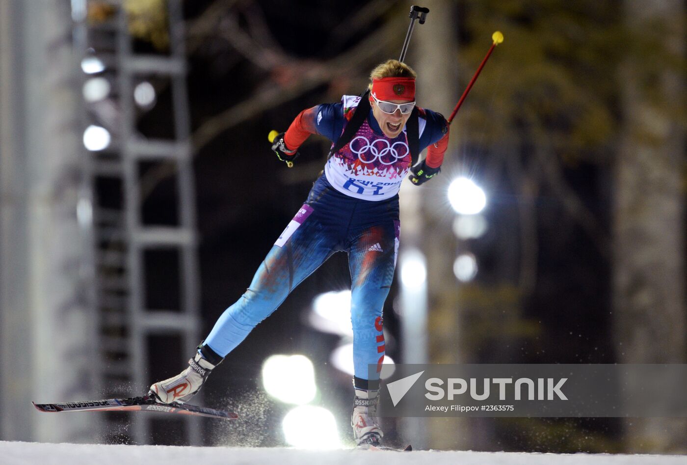 2014 Winter Olympics. Biathlon. Women. Sprint race